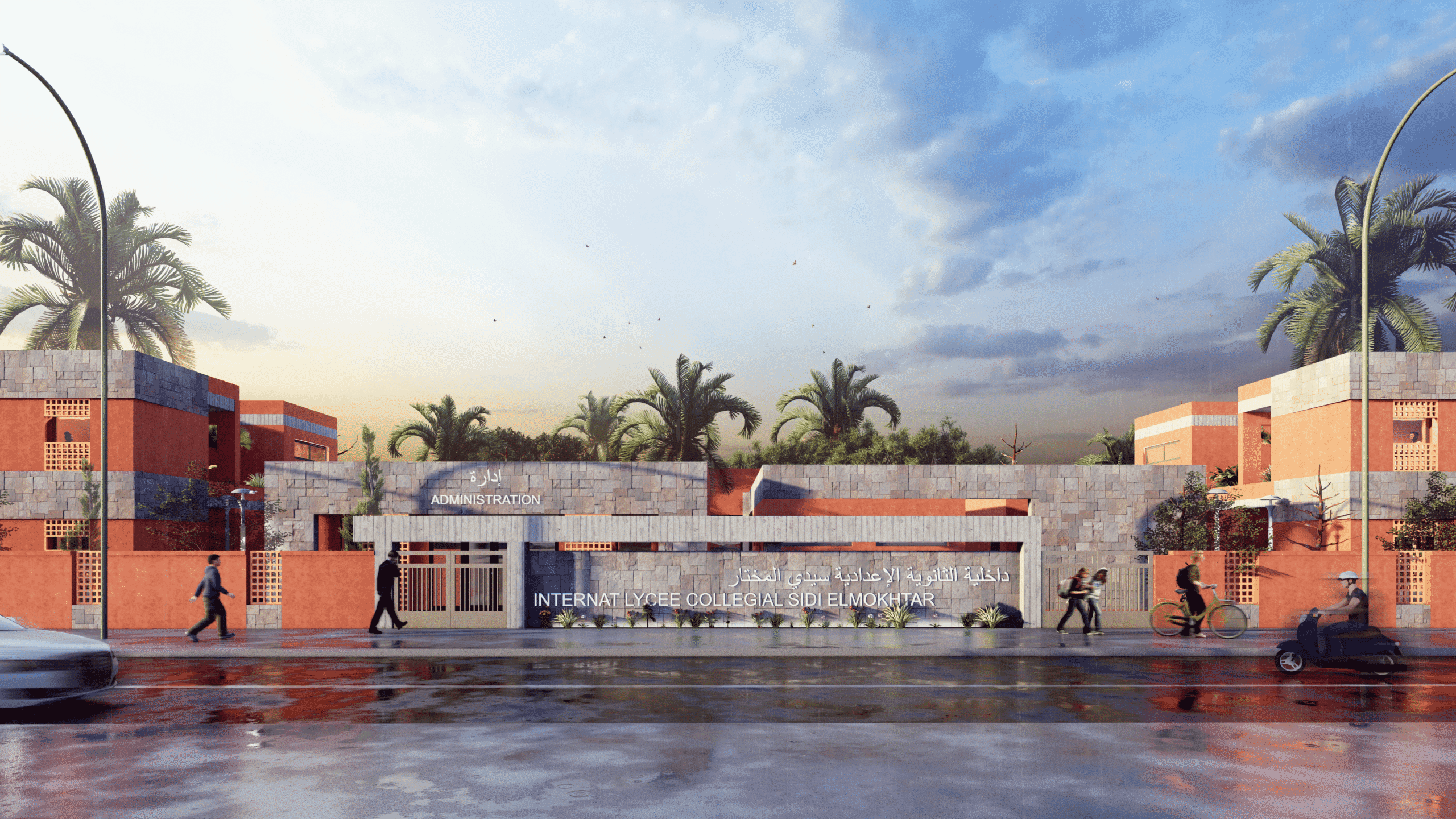 Un bâtiment moderne avec des murs en pierre et orange, des palmiers et une entrée en verre portant l'inscription INTERNATIONAL COLLEGE AL SOL EL MONASTIR. Des gens marchent dans une rue humide devant le bâtiment et le ciel est partiellement nuageux.